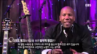 Nathan East EBS Space 720p