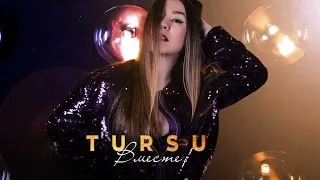 TURSU - Вместе