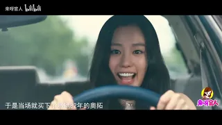 突然变成大美女，老板都坐不住了！过年了，送点福利吧！