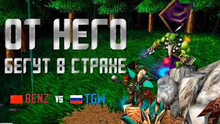 РЕЙД НА БАЗУ АЛЬЯНСА: Benz vs TGW | Каст