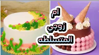 ابوي وقف مع زوجي ضدي..!!