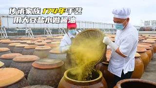 用大豆和盐水做酱油，做1次至少要1年，大叔卖100多一斤供不应求