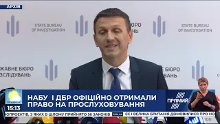 РЕПОРТЕР 15:00 від 17 жовтня 2019 року. Останні новини за сьогодні – ПРЯМИЙ