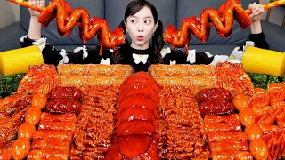 [Mukbang ASMR] Lobster Tail 🦞 Spicy Seafood Tteokbokki with Giant Beef Intestines Recipe Ssoyoung