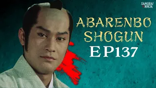 Full movie | The Yoshimune Chronicle: Abarenbo Shogun  #137 | samurai action drama