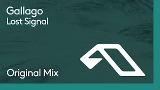 Gallago - Lost Signal