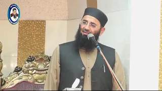Islamic videos Abdul Rahman Rashid