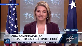 РЕПОРТЕР 13.00 від 28 листопада Останні новини за сьогодні   Прямий