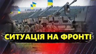 Бої на ХАРКІВЩИНІ! Термінова ЗАЯВА з фронту! РЕКОРДНІ втрати росіян