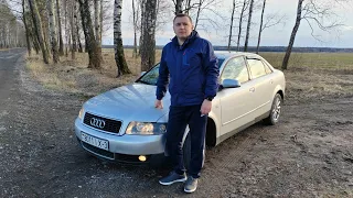 Обзор на Ауди А4 Б6, 2,5TDI кватро!!!