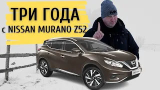 NISSAN MURANO Z52. Ты не купишь ЛЕКСУС. Просто незачем.