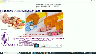 INTRODUCTION FOR PHARMACY MANAGEMENT SOFTWARE