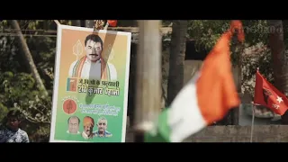 Unda Malayalam Movie | Cinecut | Edits | Mammootty | Khalid Rahman |