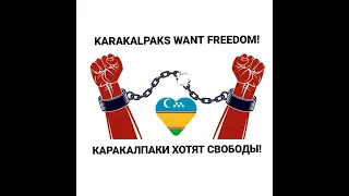 Репрессия против каракалпаков в Узбекистане продолжается. Суд еще над 15 каракалпакских активистов.