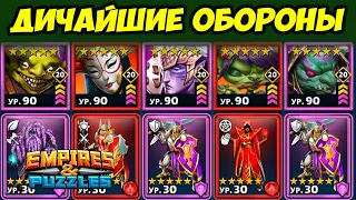 КАЧЕСТВЕННОЕ ПОЛУЧАСОВОЕ КИНО // ДЕНЬ 5 // Empires Puzzles // Империя Пазлов