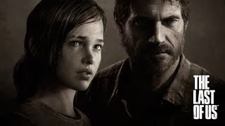 «Помнишь ли те дни» (красивая песня по The Last of Us)