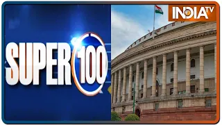 देश-विदेश की 100 बड़ी खबरें | Super 100: Non-Stop Superfast | August 9, 2021