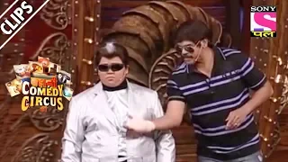 Vipul D. Shah, Rajnikant ka Guru - Kahani Comedy Circus Ki