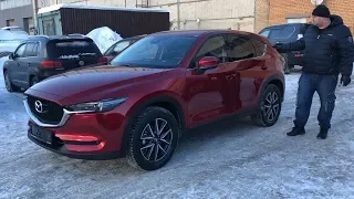 Mazda CX-5 2018 - Передовые технологии в модной обертке.