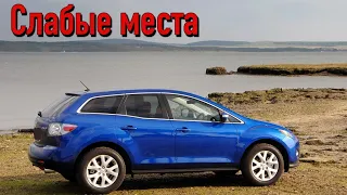 Mazda CX-7 недостатки авто с пробегом | Минусы и болячки Мазда СХ-7