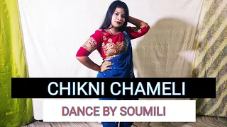 Chikni Chameli | Dance Cover | Agneepath | katrina kaif | Hrithik Roshan | Dance Ft Soumili