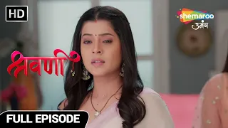 Shravani Hindi Drama Show | Full Episode | Raaz Ki Raat | Latest Episode 170