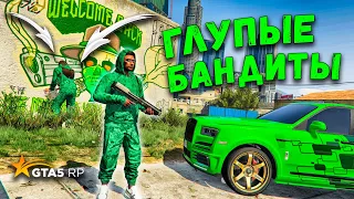 ЖИЗНЬ БАНДЫ ИЗНУТРИ КАК ОНО НА САМОМ ДЕЛЕ! ОДИН ДЕНЬ В БАНДЕ GTA 5 RP BURTON!