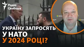 Валерій Чалий: «Історичним для України стане саміт НАТО у Вашингтоні, а не у Вільнюсі»