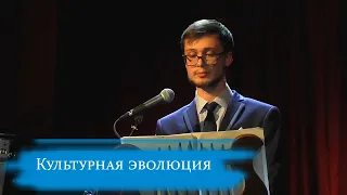 Никита Богословский. Лекция-концерт