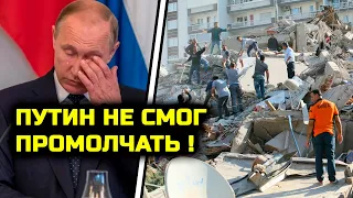 Реакция Путина на взрыв в Дагестане