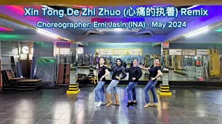 Xin Tong De Zhi Zhuo (心痛的执着) Remix Line dance#choreo Erni Jasin (INA) Demo MomLove Dance