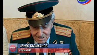 Активисты Минмолодежи навещают ветеранов Великой Отечественной