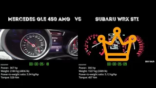 Mercedes GLE 450 AMG vs Subaru WRX STI // 0-100 km/h