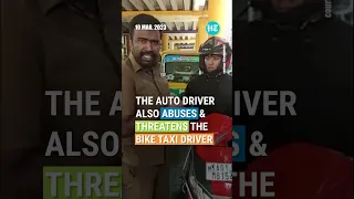 On Cam: Auto Driver Harasses Rapido Bike Rider In Bengaluru