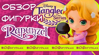 Обзор фигурки нендороид Рапунцель (Tangled)