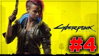 [PS5] CYBERPUNK 2077 EP.4 (Corporativo) 🚀 (12-12-2020)