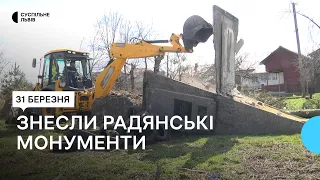 На Львівщині демонтували ще два радянських пам'ятники у сусідніх селах
