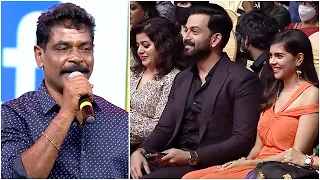 Prithviraj Sukumaran & Kalyani Priyadarshan Loving Lucifer Producer Anthony's Heartfelt Speech