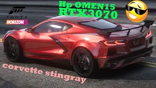 Forza Horizon 5|| using a Corvette Stingray || Hp OMEN 15 || RTX3070