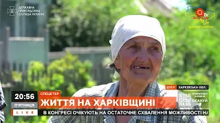 ХАЙ ПУТІН ЗАХЛИНЕТЬСЯ НАШИМИ СЛЬОЗАМИ: як живуть мешканці Харківщини