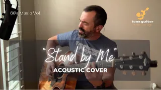 Stand by Me (acoustic cover)