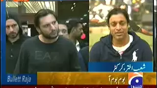 Shahid Afridi v/s Shoaib Akhtar | BIG Media FIGHT