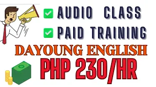 AUDIO CLASS | HIGH PAYING ESL COMPANY l DAYOUNG ENGLISH | KOREAN STUDENTS