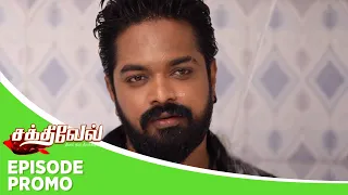 Sakthivel | Episode Promo |30th April  2024