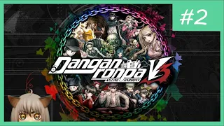 Danganronpa V3: Killing Harmony Part 2 [EnVtuber]