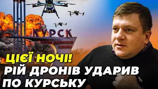 😱ПОВНИЙ БЛЕКАУТ! ПОПОВИЧ: на аеродромі під Курськом СТОЇТЬ ДИМ / СИРСЬКИЙ дав сигнал по Куп’янську