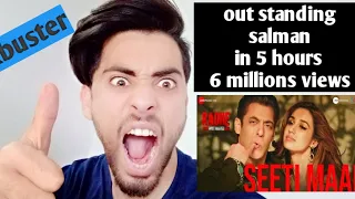 #seetimaar#radhe#seetimaarreaction|seetimaar song reaction|salman Khan vs allu arjun