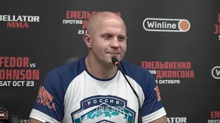 BELLATOR 269 Федор Емельяненко - Тимоти Джонсон (Полная версия боя 23.10.2021г.)