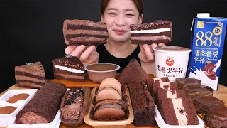 🍫Chocolate dessert🥰 [Choco cake, brownie, macaron, icecream] Mukbang