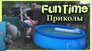 ПРИКОЛ #10 Подборка Приколов Июнь 2016 || Смешные Видео || Ржака Жесть Угар